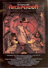 Raiders of the Lost Ark Poster